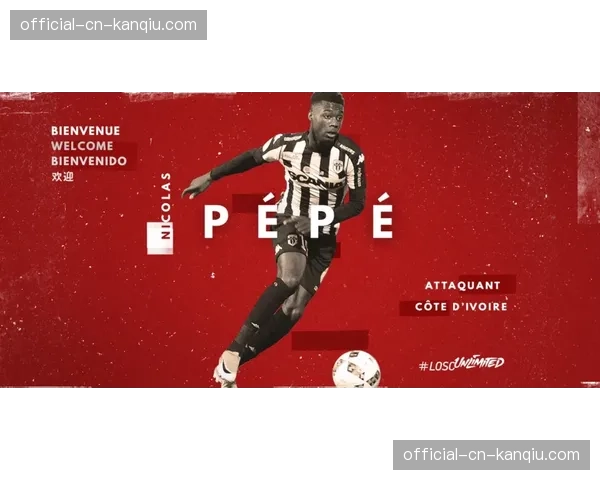 登贝莱崛起为法甲新头牌，商业价值与国家队战术格局双线重构