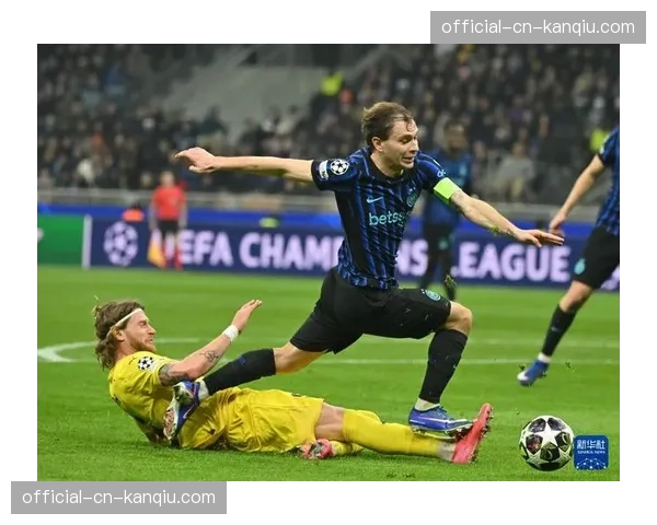 国际米兰1-2不敌博德闪耀，两回合总比分2-5爆冷出局